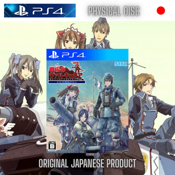 🎖️ VALKYRIA CHRONICLES REMASTERED (Senjou no Valkyria) PS4 - Edição Original Japonesa 💎