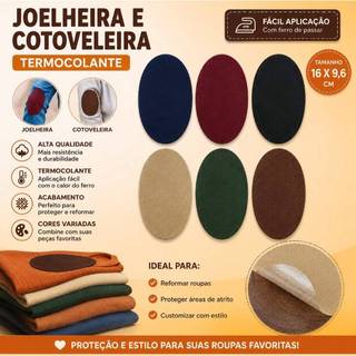Help Roupa Joelheira Cotoveleira Remendo Termocolante  16x9,6cm para Calças Jaquetas e Roupas