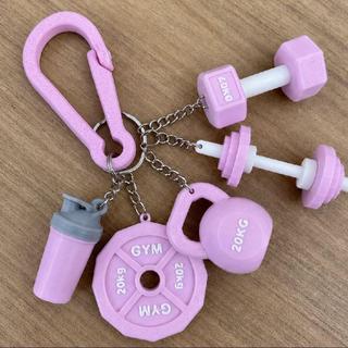 Chaveiro Academia Fitness 3D- Kit Anilha, Coqueteleira e Halteres / Presente para Gym Lov…