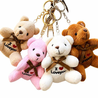 Kit 12 uns Chaveiro Com Pingente De Urso Ttedy De Pelúcia 10cm envia