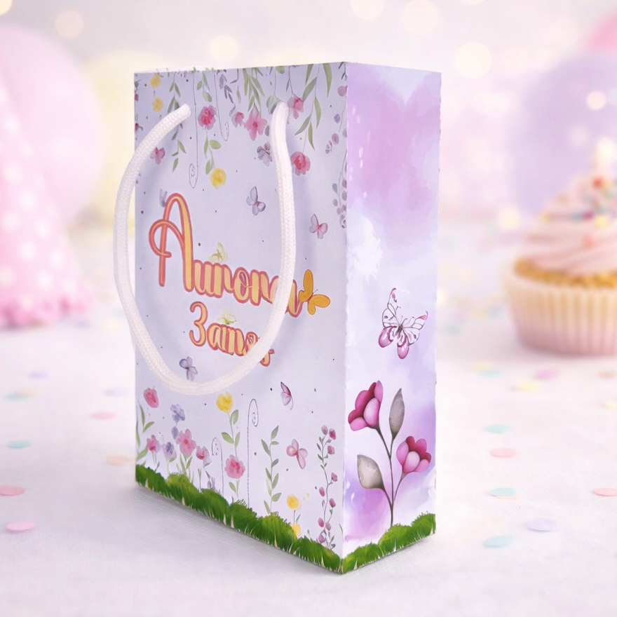 Sacolinha P JARDIM DAS BORBOLETAS Personalizada | Sacolinha Surpresa | Lembrancinha Festa infantil | Aniversário