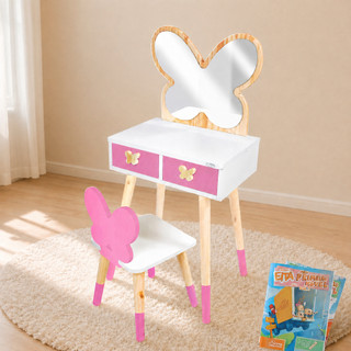 Penteadeira Cadeirinha Espelho Borboleta Madeira Infantil Faz de Conta Beleza Quarto Brinquedo Kit Livro Educativo