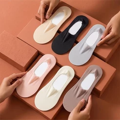 Meia Invisível Feminina Sem Costura Antiderrapante Para Sapato Baixo Kit 5 10 15 Pares