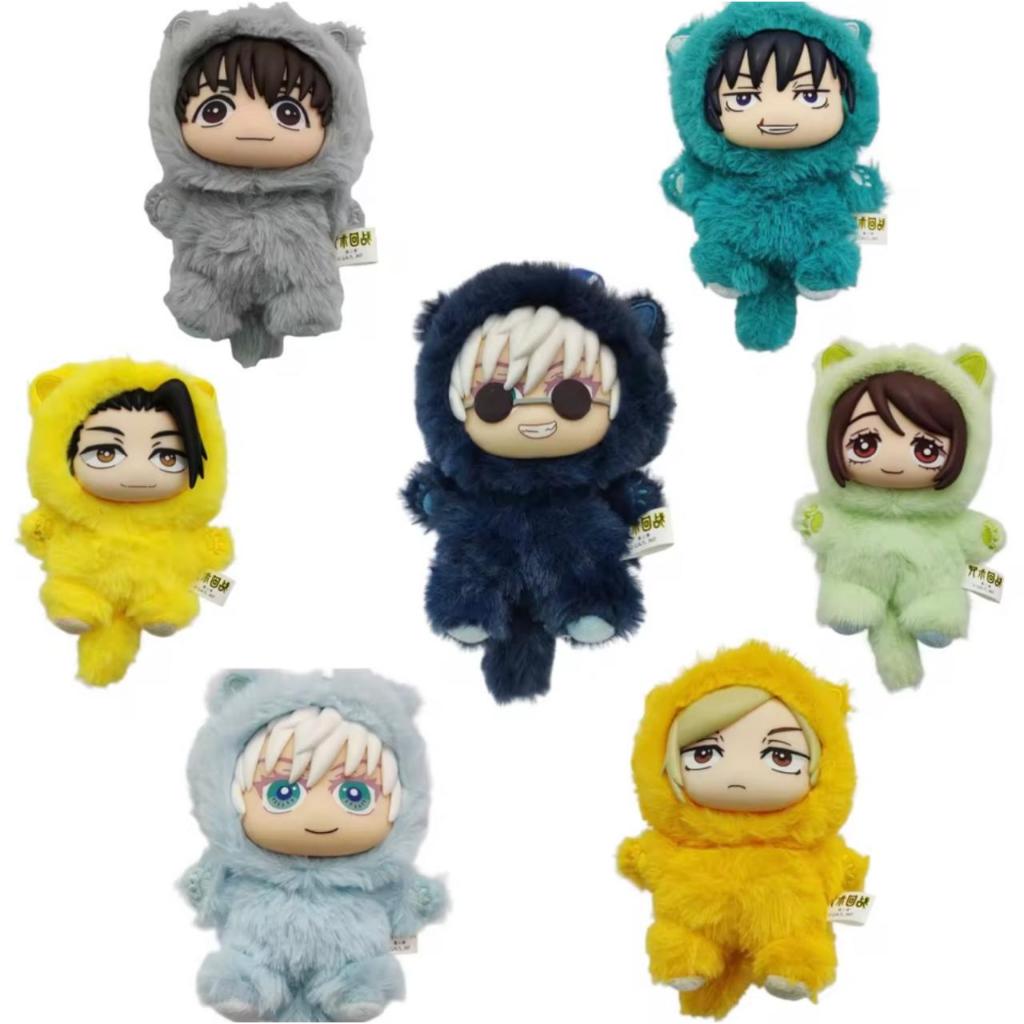 Bonecos de Pelúcia Inspirados no Anime Jujutsu Kaisen Colecionável Material Premium Presente