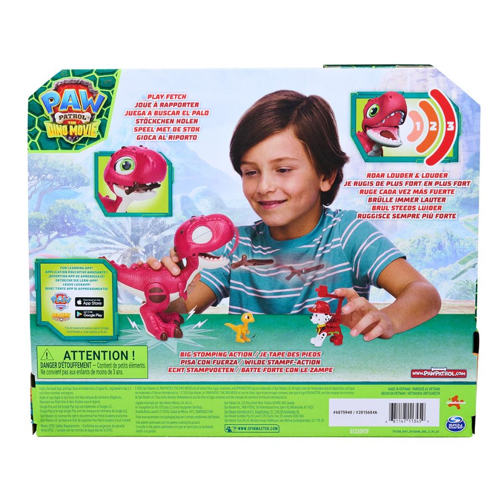 2 Bonecos Marshall e Rhubarb com Som - Patrulha Canina: Uma Aventura Dino — imagem 2 de 2