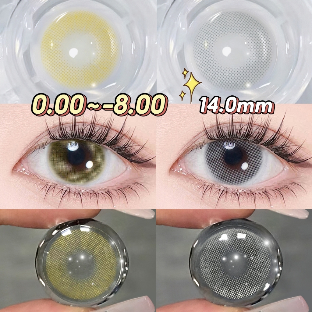 [0.00~-8.00] Lentes de contato com grau Hidrocor Ochre Icy Gray 14.0mm Ideal para viagens diárias