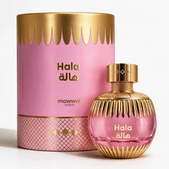 Perfume Árabe Mawwal Aura Hala Feminino 100ml EDP