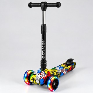 Patinete Scooter Dobrável - Zoop Toys