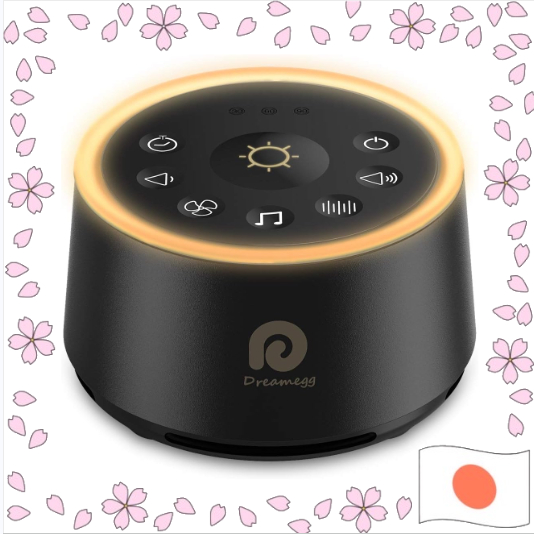 Imagem Dreamegg White Noise Machine 24 Sons Relaxantes com Luz Noturna e Timer para Melhor Sono Japão【Enviado diretamente do Japão】