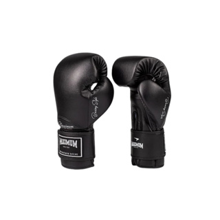 LUVA PRETA MAXIMUM 12OZ - 14OZ - 16OZ - BOXE - MUAY THAI em Oferta na Shopee