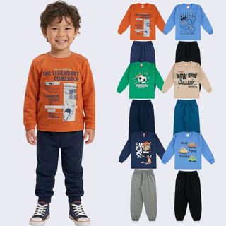 2 Conjuntos De Frio Moletom Menino Masculino Lote Kit 04 Peças Inverno Roupa Infantil Bebe Quentinho