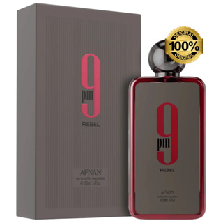 Perfume 9pm Rebel Afnan 100ml Árabe Masculino Com NF em Oferta na Shopee