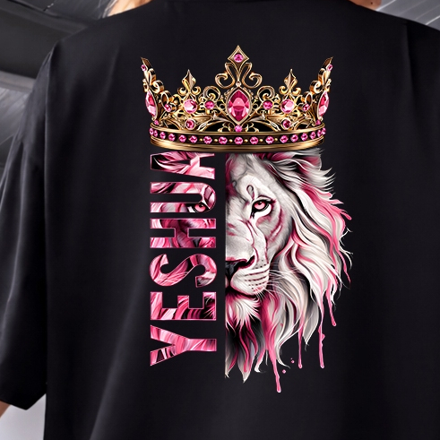 Camiseta Oversized Feminina Cristã Yeshua 100% Algodão