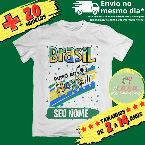 Camiseta Infantil Unissex Copa do Mundo 2026 Personalizada com Nome (opcional) Brasil - Anúncio 2