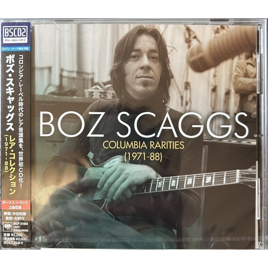 BOZ SCAGGS COLUMBIA RARITIES 1971 - 88 BLU-SPEC CD