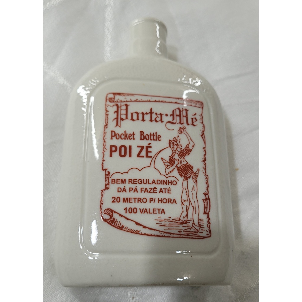 Garrafa de bolso "Porta-Mé" Lembrança de Monte Sião MG