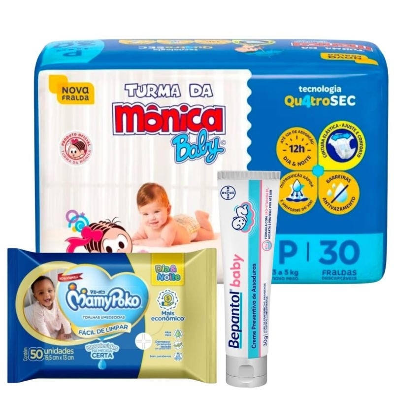 Kit Hora da Troca Fralda P 30 unidades + Lencinho 50 unidades + Bepantol 30g