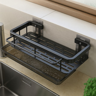 Suporte Organizador Pia Porta Detergente Esponja Nâo Fura Parede Cozinha Lavanderia Banhe…