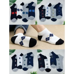 PACOTE COM 12 PARES DE MEIAS MASCULINA ESTAMPAS GEOMETRICAS 40-46