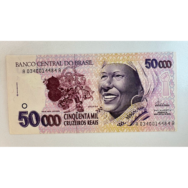 Cédula Antiga 50 Mil Cruzeiros Reais – Baiana – Colecionador