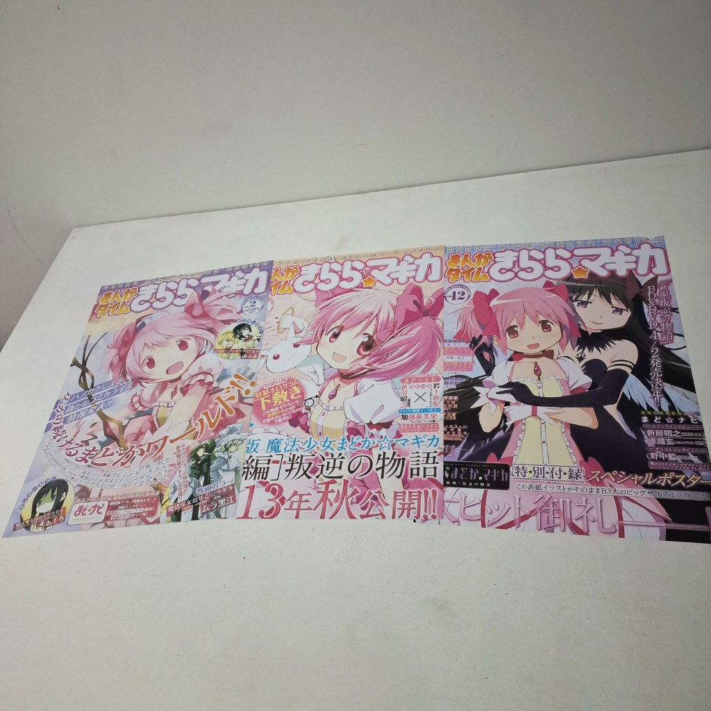Kit 3 Pôsteres Adesivos Grandes Madoka Magica A3 29x41 Anime Decoração Tinta Pigmentada Não Desbota