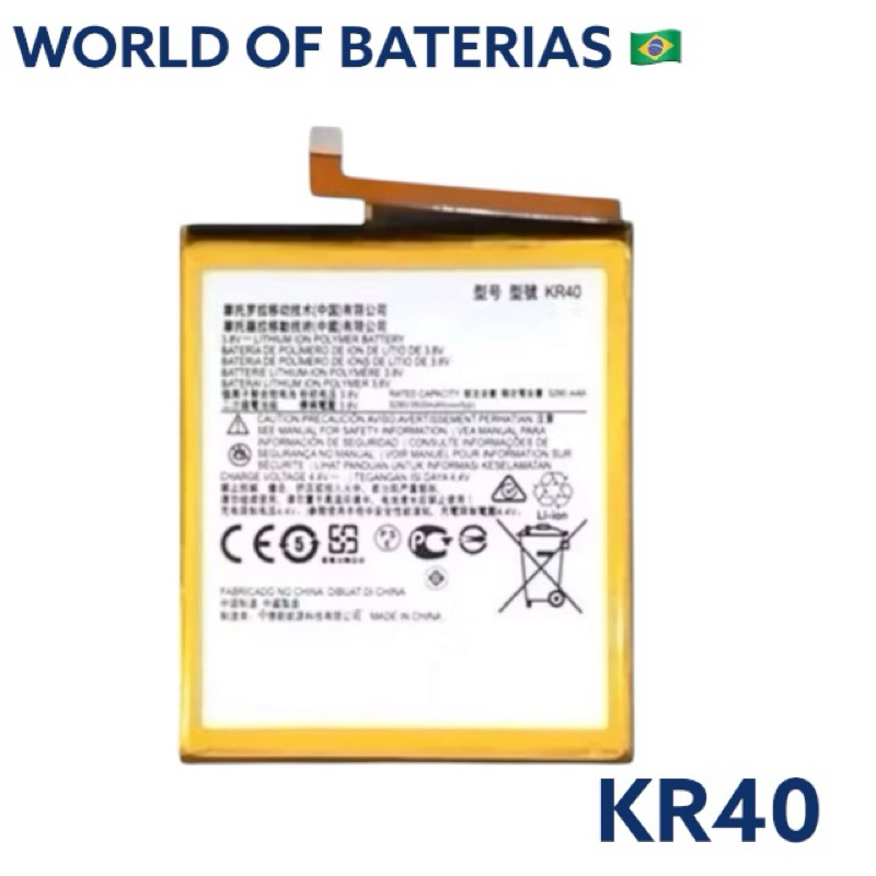 BAT COMPATIVAL ONE ACTION (KR40) NOVA COM GARANTIA 30 DIA