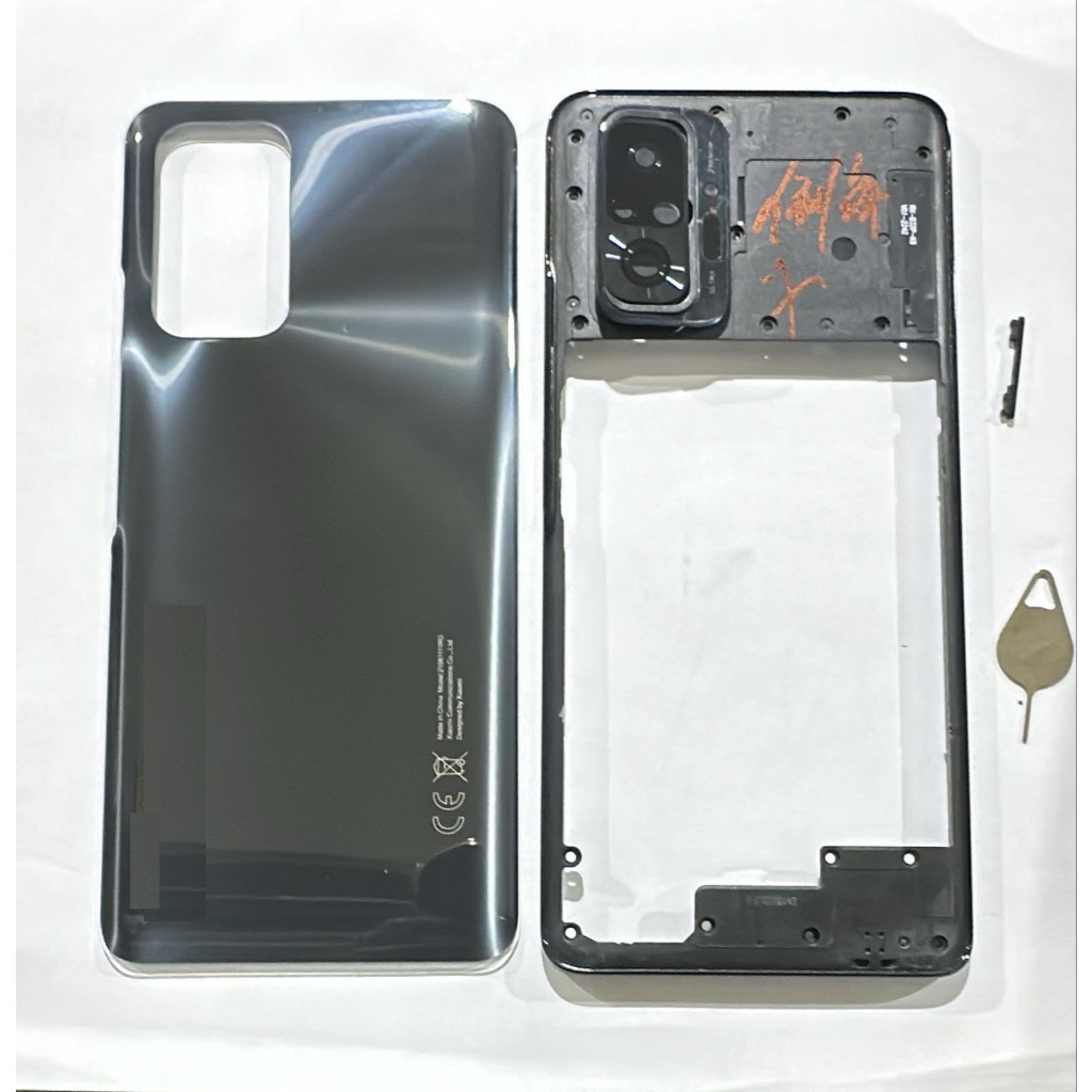 Aro Lateral Frame  Com Lente + Vidro Tampa Traseria +Gaveta De Chip + Chavinha Compatível Com Redmi Note 11 Pro Max