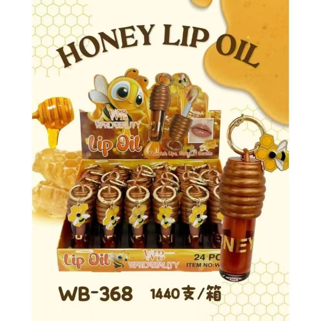 ATACADO BOX FECHADO COM 6UN/8UN/12UN/24UN LIP GLOSS LIP HONEY DE MEL COM CHAVEIRO WARDA BEAUTY SUPER PROMOCAO