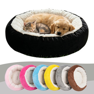 Caminha Pet Redonda Sherpa Quentinha Pele de Carneiro Tamanhos P , M e G Varias Cores