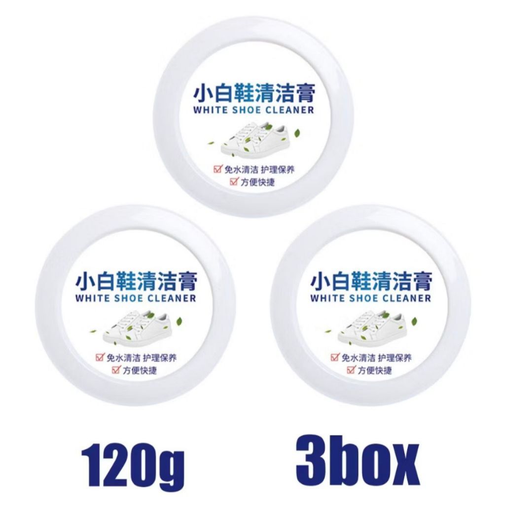 Kit 3 Limpadores Mágicos Tênis Branco 120g Película Protetora Que Repele Poeira Sapatos Couro E Viagem