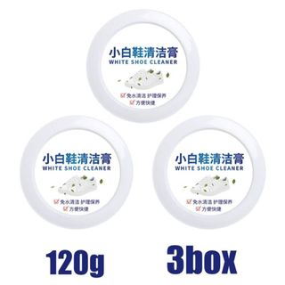Kit 3 Limpadores Mágicos Tênis Branco 120g Película Protetora Que Repele Poeira Sapatos Couro E Viagem