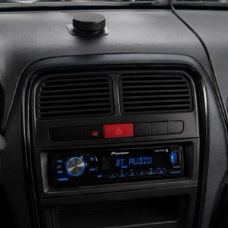 Grade Difusor De Ar Fiat Punto / Linea - Modelo Fixo Sem Regulagem de Ar (Central / Motorista / Carona)