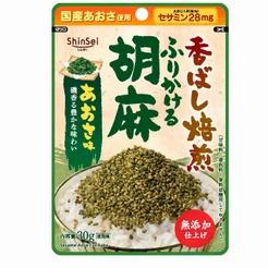 Furikake de Gergelim Temperado Sabor Alga Marinha