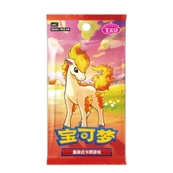 Booster Pokémon Gem Pack Vol.4 Chinês 4 Cartas Lacrado