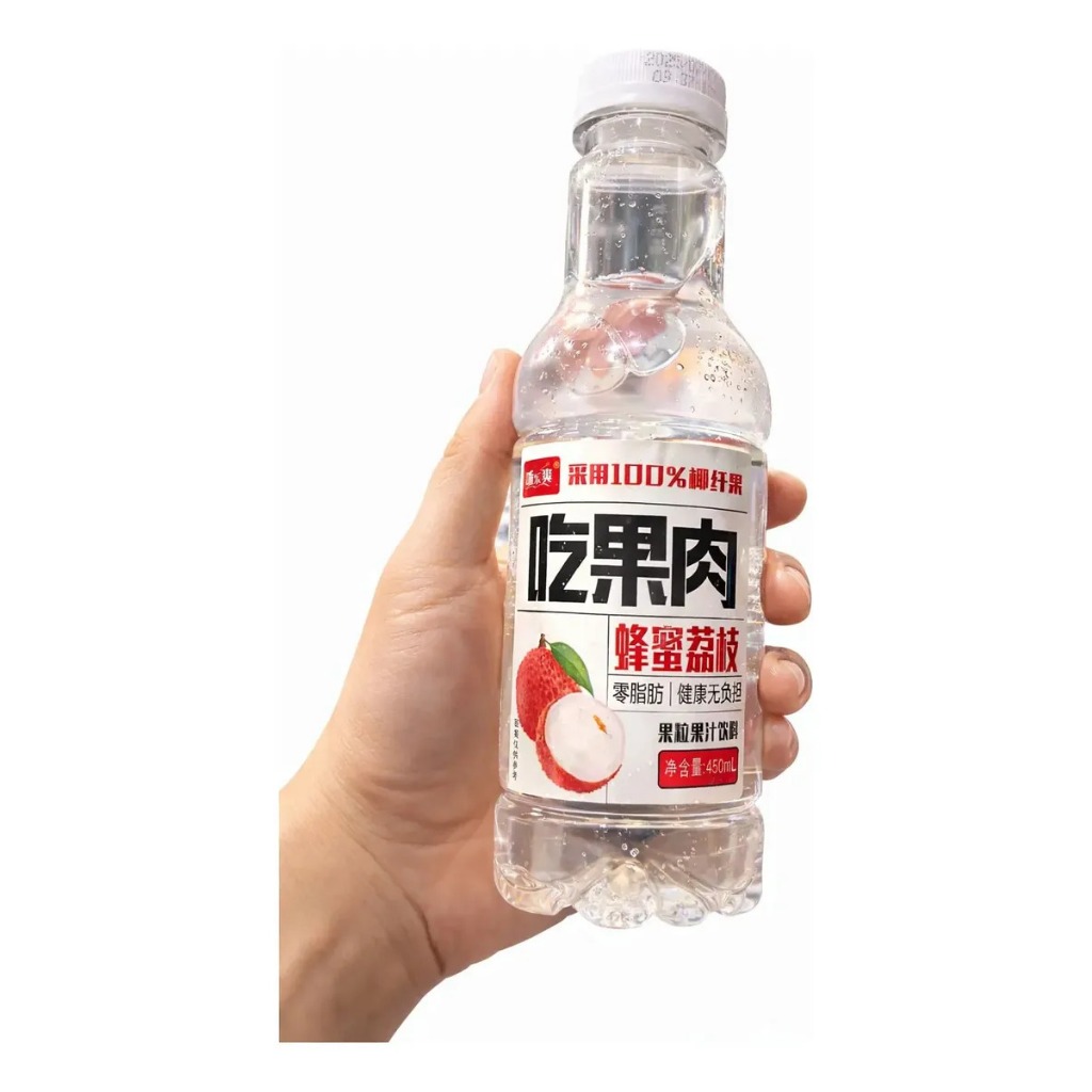 Água De Lichia Importada 450ml Importado China