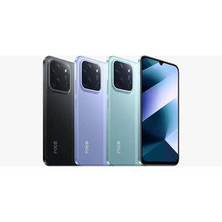 Celular Xiaomi Poco C85 4G NFC 6+128GB/8+ 256GB Global Dual Sim Micro SD Tela 6.9" 120Hz Bateria 6000 mAh