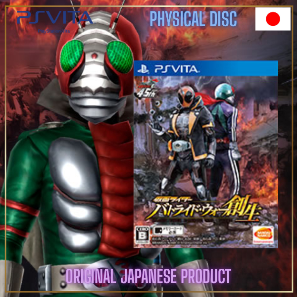 🏍️ Kamen Rider: Battride War Sousei (Genesis) PS Vita - Edição Original Japonesa 💥💥