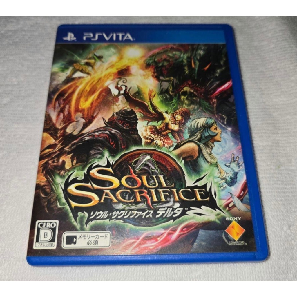 Used Soul Sacrifice Delta PS Vita Japanese Version Authentic Japan