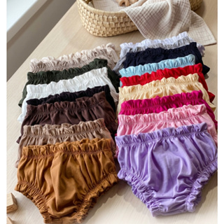 Combo 5 calcinhas bebê aparadora de fralda malha 100% algodão tamanho único. em Oferta na Shopee