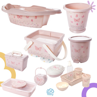 KIT 9 ITENS Banho bebê ursinho completo com kit higiene menino menina em Oferta na Shopee