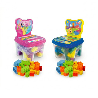 Cadeirinha Infantil Toy C/48 Blocos de Montar Educativo Bebê