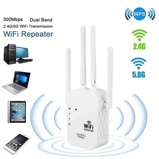 Repetidor Wi-Fi 4 Antenas 300Mbps Amplificador de Sinal Cor Branco Ideal para Casa e Escritório G8