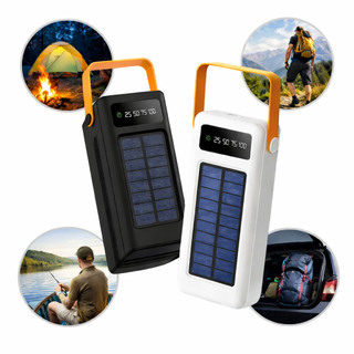 Power Bank Carregador Solar 50000mAh Portátil Turbo 7 Saídas USB Lanterna Camping Preto Branco