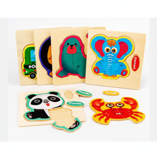 Quebra-Cabeça de Madeira Infantil Colorido Educativo Animais Formas Brinquedo Pedagógico em Oferta na Shopee