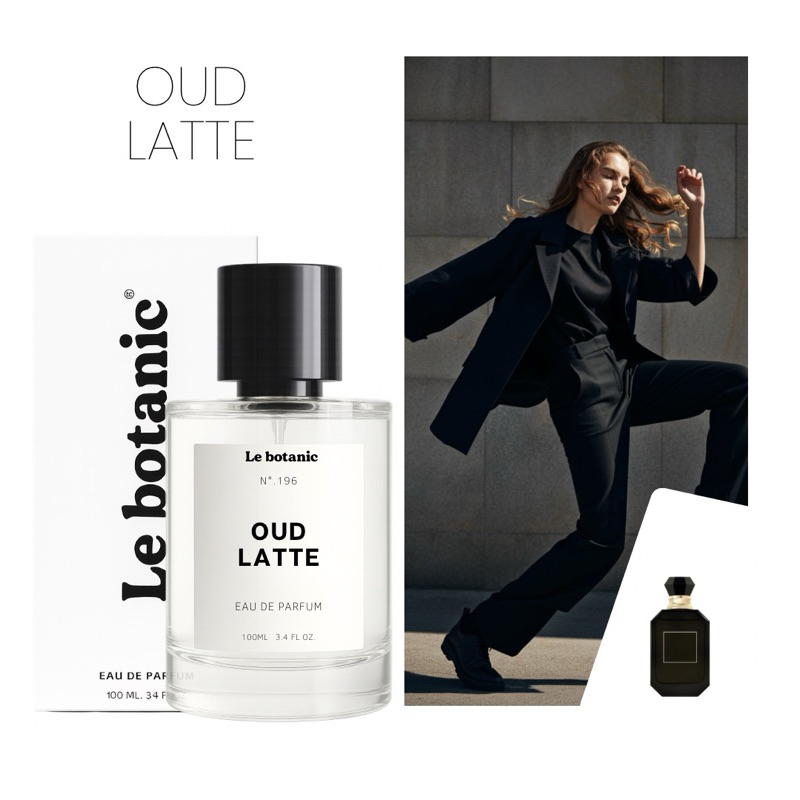 Perfume Oud Latte - Le botanic -  Alta Fixação
