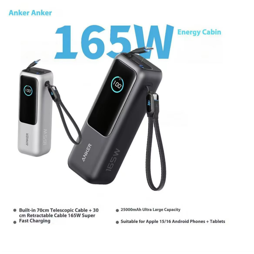 Carregador Portátil Power Bank Anker 25000mAh 165W Cor Cinza Carga Turbo Rápida com 4 Portas e 2 Cabos USB-C Integrados