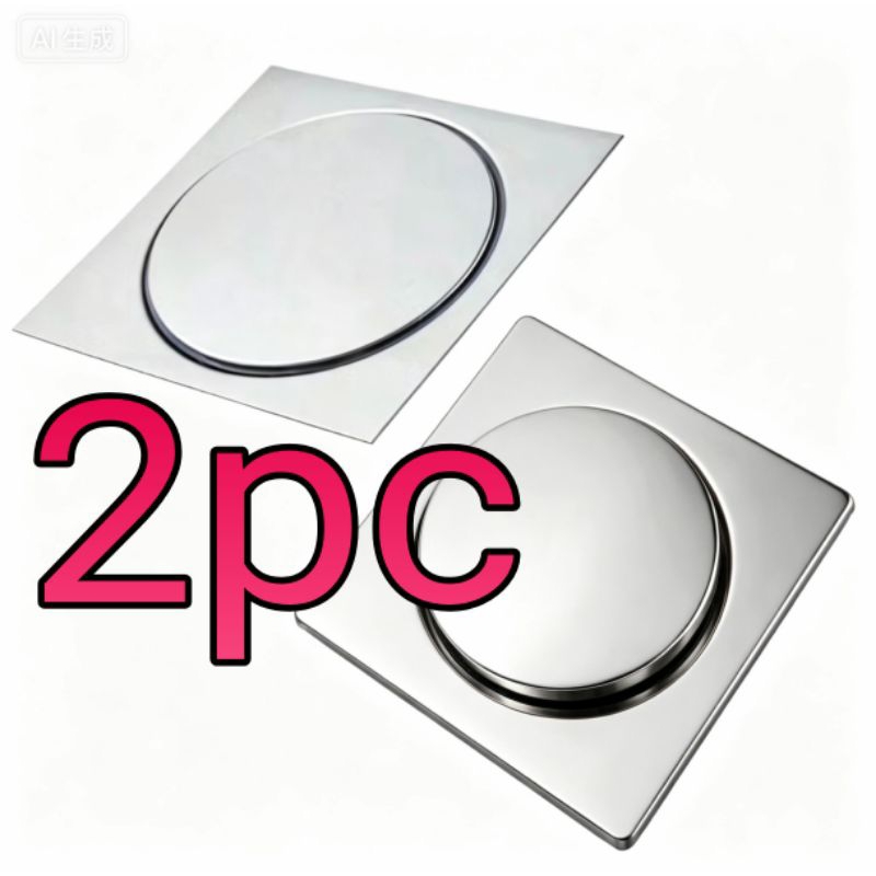 Kit 2 Ralo Click Inteligente 10x10 cm Cromado Inox Piso Banheiro Quadrado 11870 !