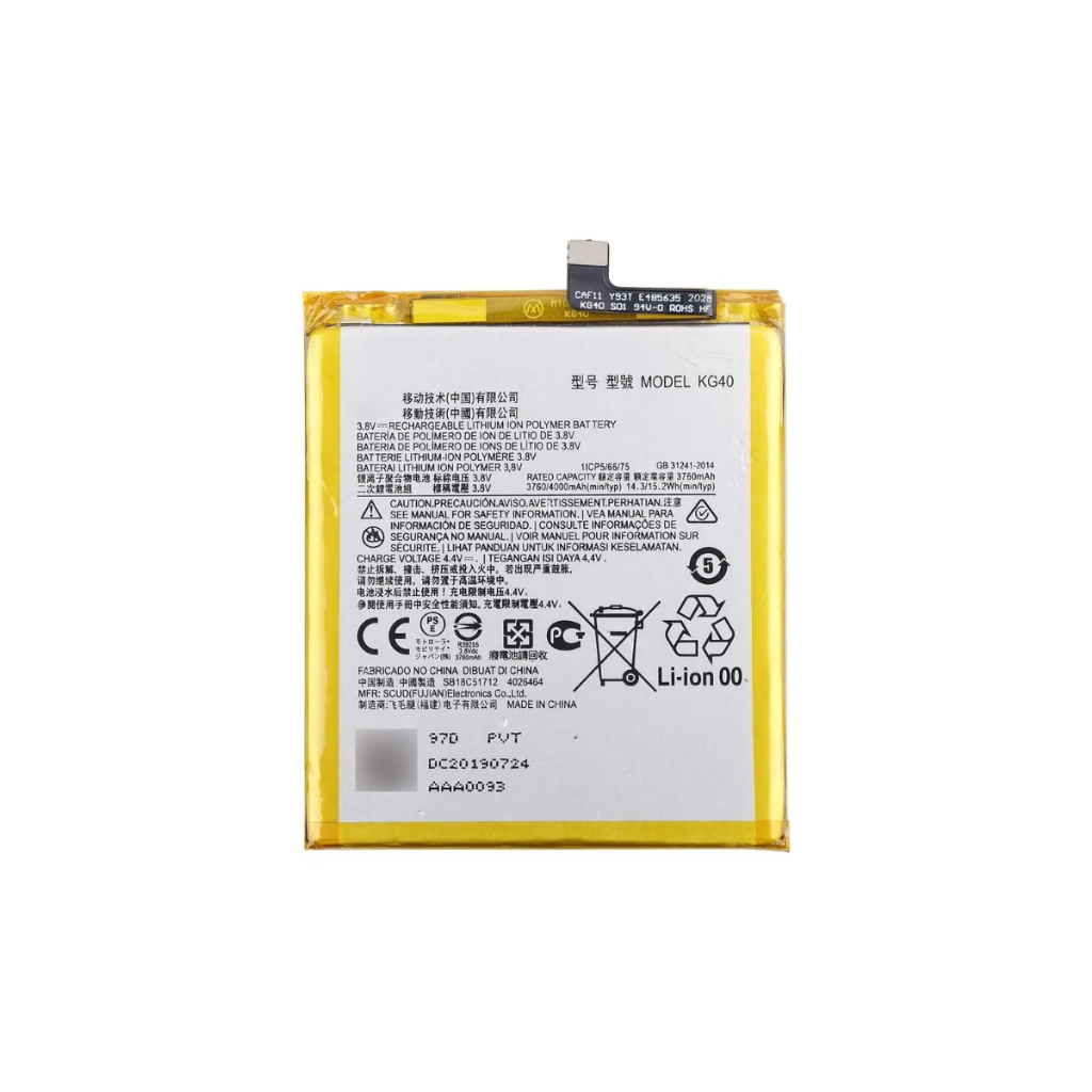 Bateria Kg40 Compatível com Moto G8 XT2045 / G8 Play XT2015