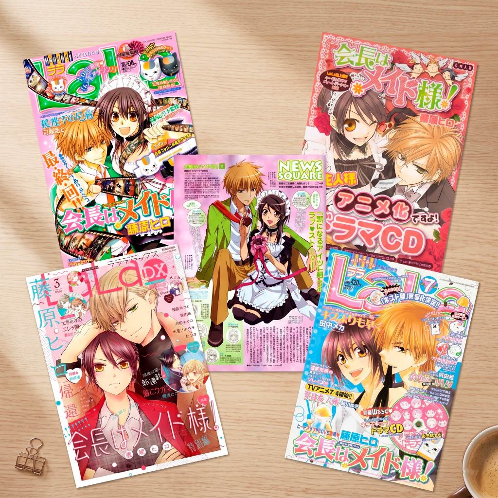 Kit 5 Pôsteres Adesivo Fosco A4 20x28cm Kaichou Wa Maid-sama Alta Resolução Tinta Pigmentada Anime