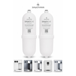 Refil Filtro Sayoeve Soft Compatível Purificador Soft By Everest Star Slim Fit Plus Baby Água Refrigerada Por Compressor
